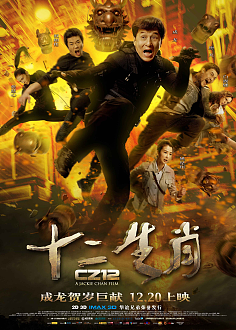UB8体育平台