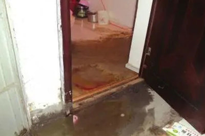 房子下水道漏水谁负责