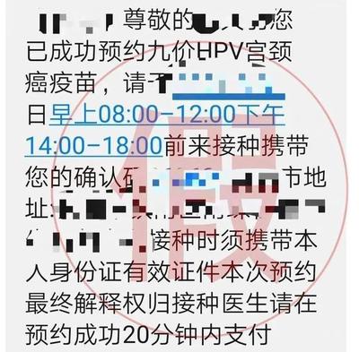 吃什么对子宫卵巢好