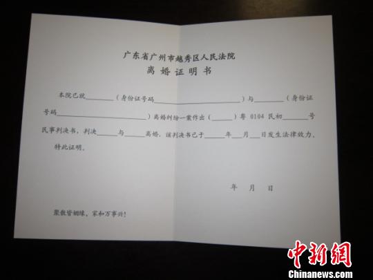 病情证明怎么写