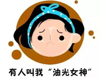 痘痘怎么消除当先云南美莱