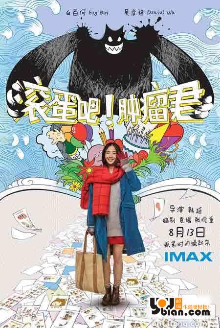 在环球体育上买球合法吗