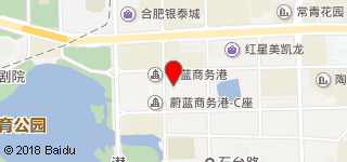 合肥哪里是市中心