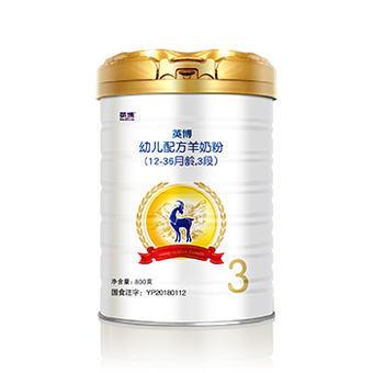 英博羊奶粉好不好