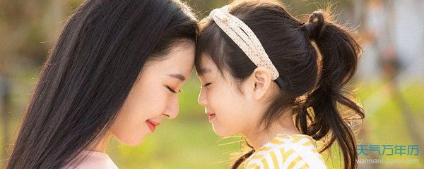 带璐字的女孩名字