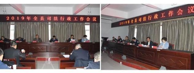 成县律师事务所