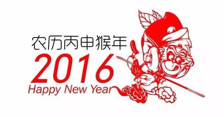 新年祝福邮件怎么写