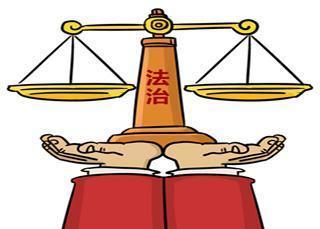 驳回起诉裁定