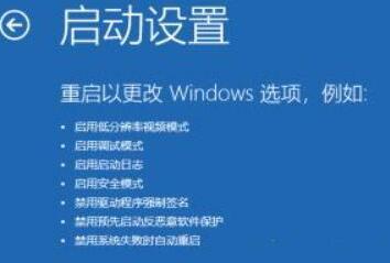 win10 技巧