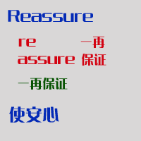如何拆解安卓系统软件下载