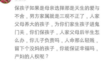 流产需要男方签字吗