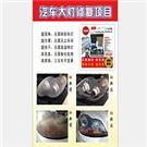 非承诺性贷款