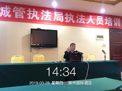 滁州律师事务所免费咨询
