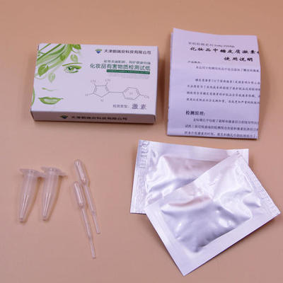那些化妆品不含激素