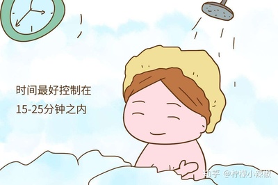 怀孕能天天洗澡吗
