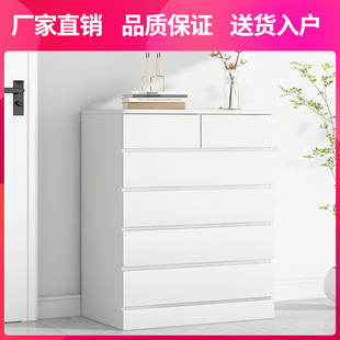 卧室里的五斗橱柜在哪买
