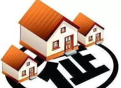 棚户区改造宅基地补偿