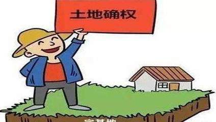 一户一宅的法律规定