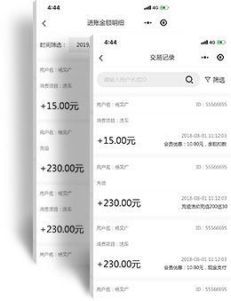 长沙网站开发|长沙网站制作|网站建设|微信公众号开发|小程序开发