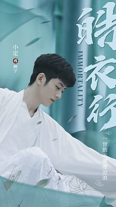 决心放抹记