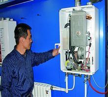 帅康热水器维修服务电话