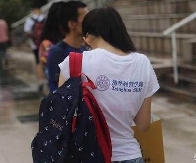 做梦上大学
