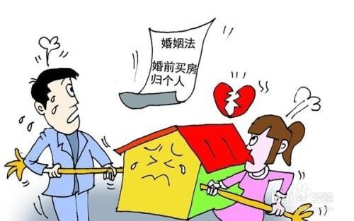 离婚孩子和财产怎么判