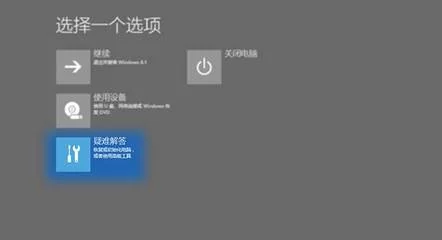 系统初始化过程中常见的问题有哪些?