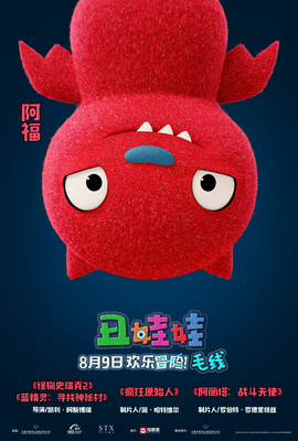 千亿体育平台在线登录
