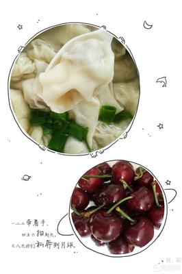 香菇和胡萝卜怎样调混沌馅