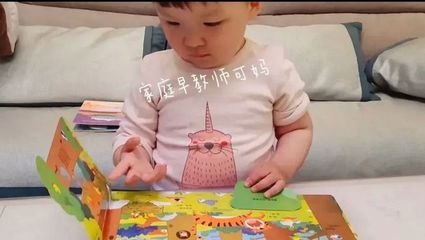 6个月宝宝听的儿歌