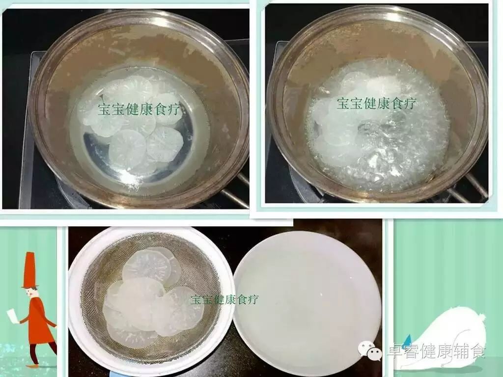 七个月的宝宝咳嗽妙招