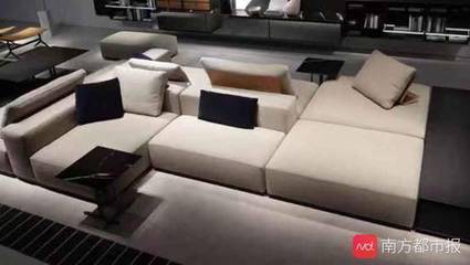 海洋居品家具有限公司