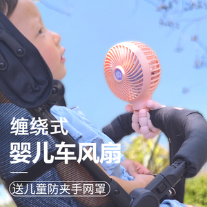 新生儿能不能吹电风扇