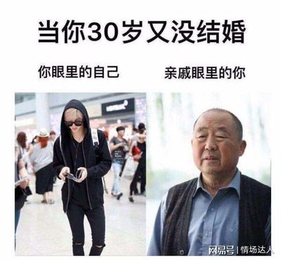 什么人的钱最好拿