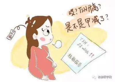 怀孕了不知道怎么办