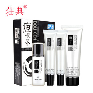 痘根尽加强版痘痘加剧