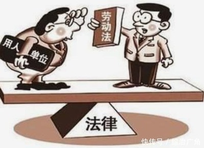 劳动法没签合同