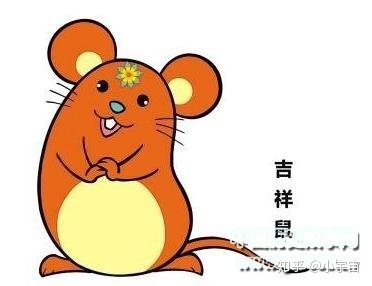 十二生肖排名第一