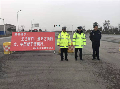 北京混凝土車禁行時間最新政策（2018年10月30日起，北京限行新政策出臺） 結構框架設計 第2張