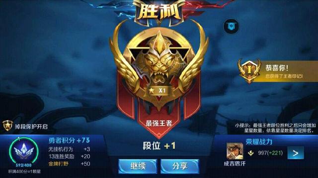 应用截图3