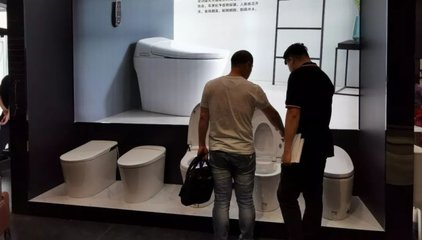益高卫浴马桶维修电话