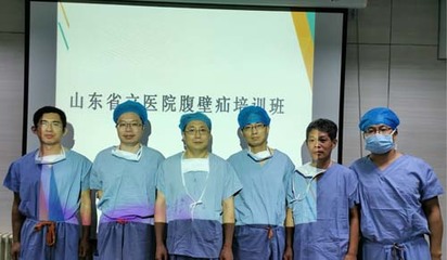 切口疝怎么治疗