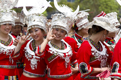 花山节是哪个民族的节日