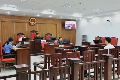 刑事法庭