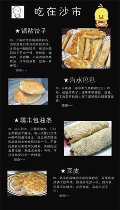 澳门新葡亰游戏余额提现 Galaxy S24 Ultra 旗舰外观展示