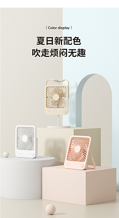 静默产品 什么意思