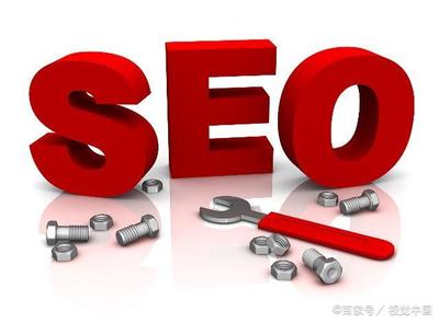百度快照怎么进行seo优化