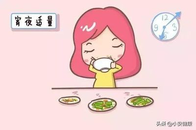 很容易饿是怀孕了吗