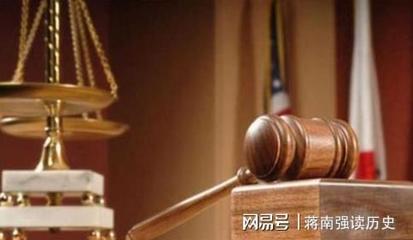 当事人主义诉讼